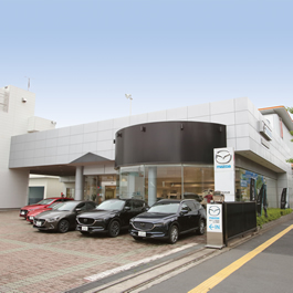 Mazda 店舗案内 東京マツダ